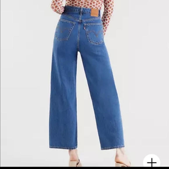 Levi's Denim - Levi's | High Loose Baggy Cottonized Hemp Jeans